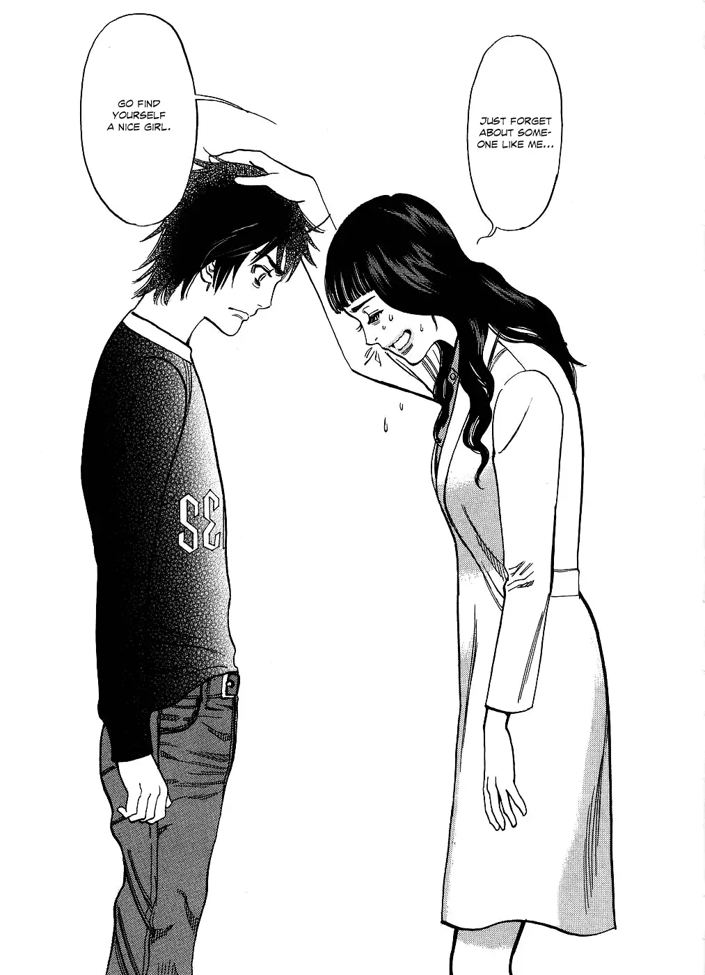 Kono S o, Mi yo! – Cupid no Itazura Chapter 49 Page 11