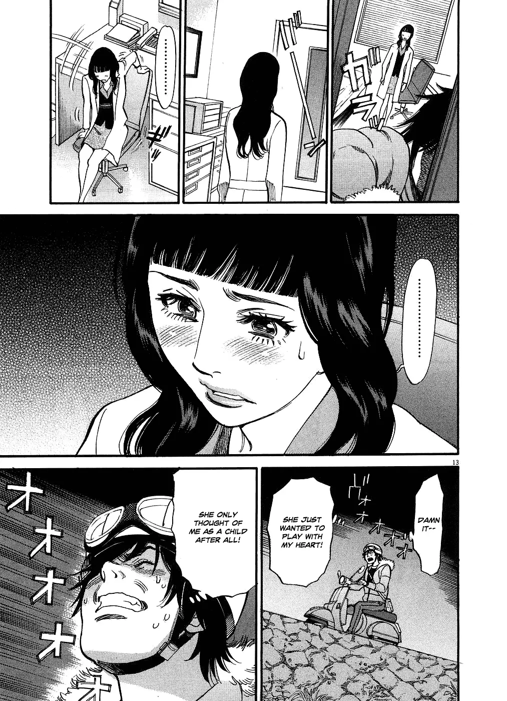 Kono S o, Mi yo! – Cupid no Itazura Chapter 49 Page 13