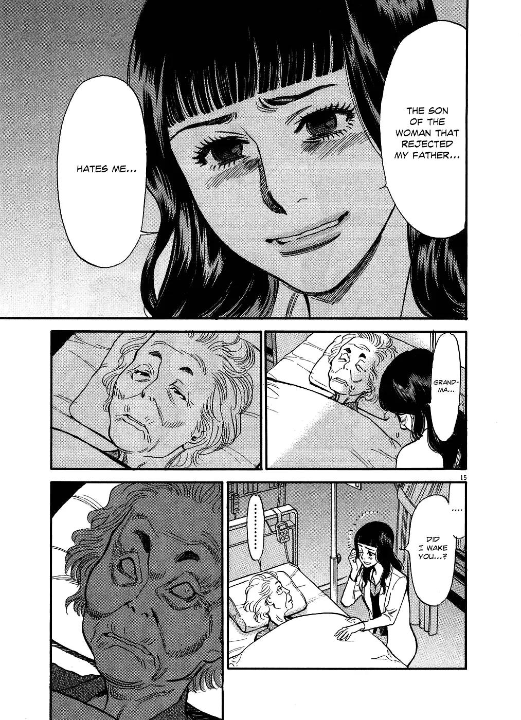 Kono S o, Mi yo! – Cupid no Itazura Chapter 49 Page 15