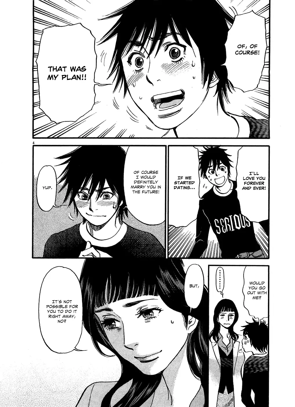 Kono S o, Mi yo! – Cupid no Itazura Chapter 49 Page 4