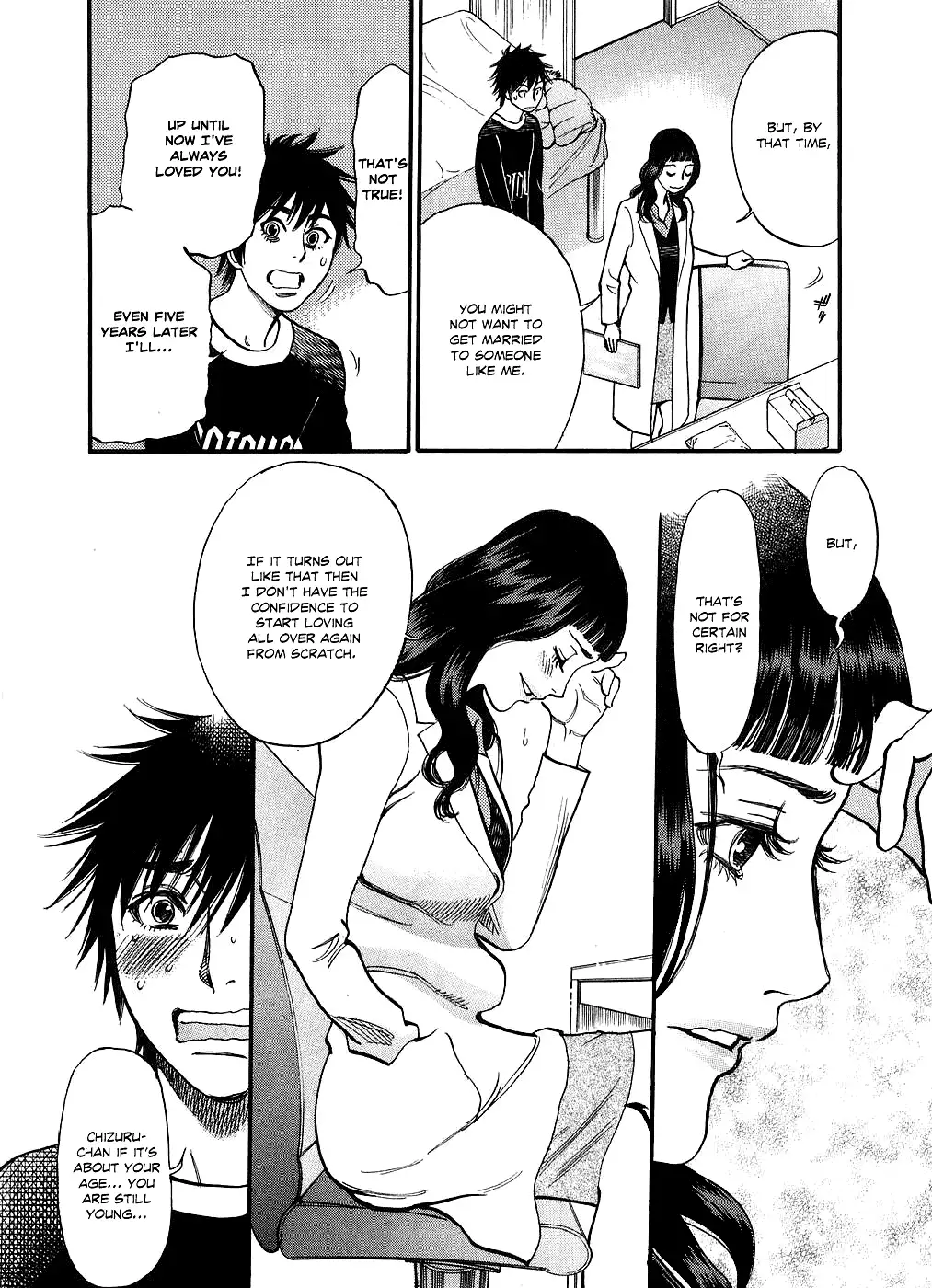 Kono S o, Mi yo! – Cupid no Itazura Chapter 49 Page 6