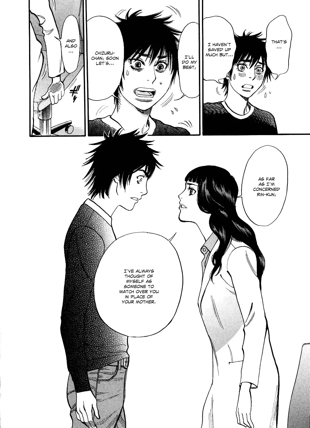 Kono S o, Mi yo! – Cupid no Itazura Chapter 49 Page 8