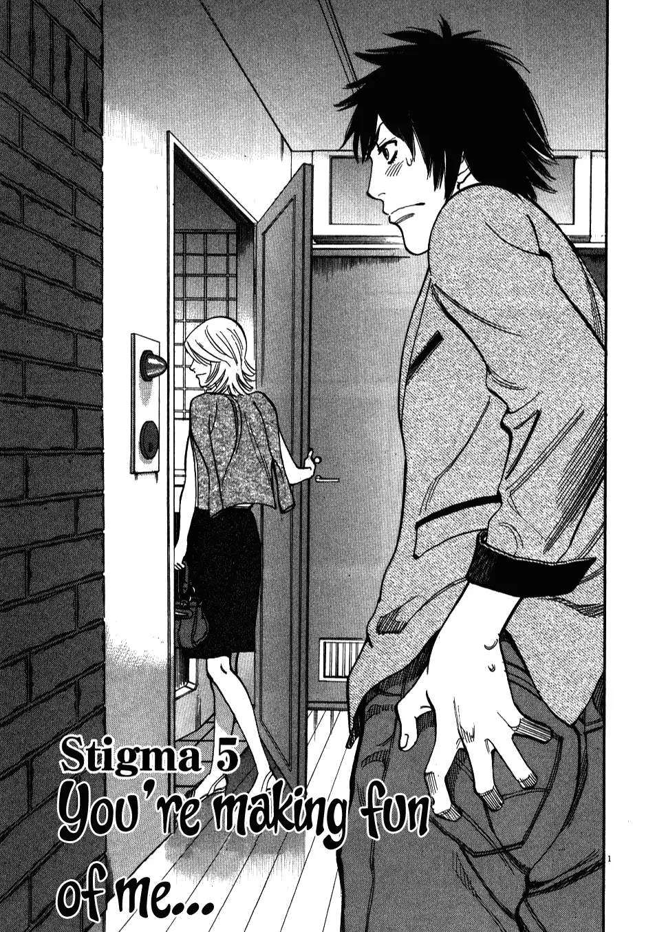Kono S o, Mi yo! – Cupid no Itazura Chapter 5 Page 1