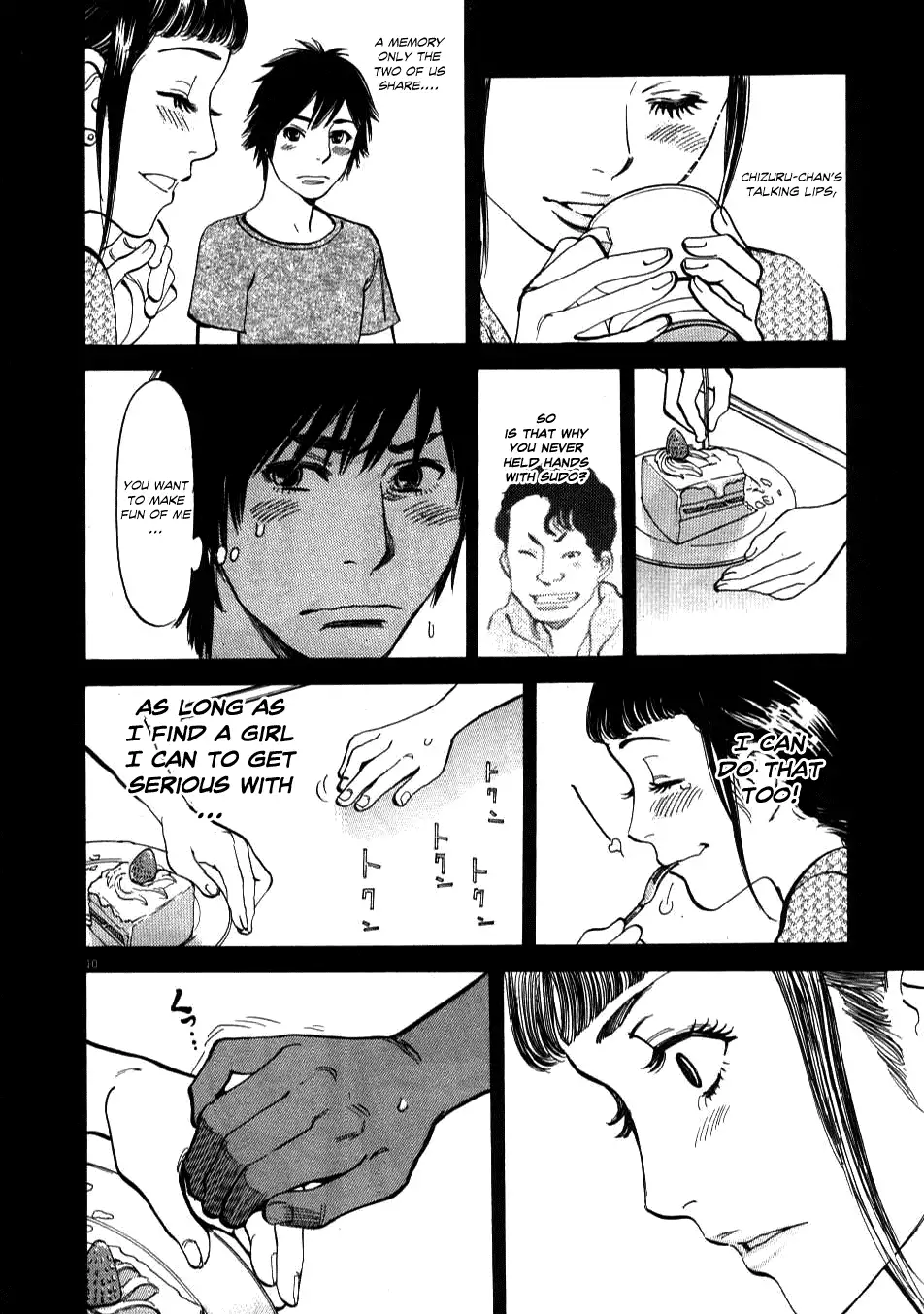 Kono S o, Mi yo! – Cupid no Itazura Chapter 5 Page 10