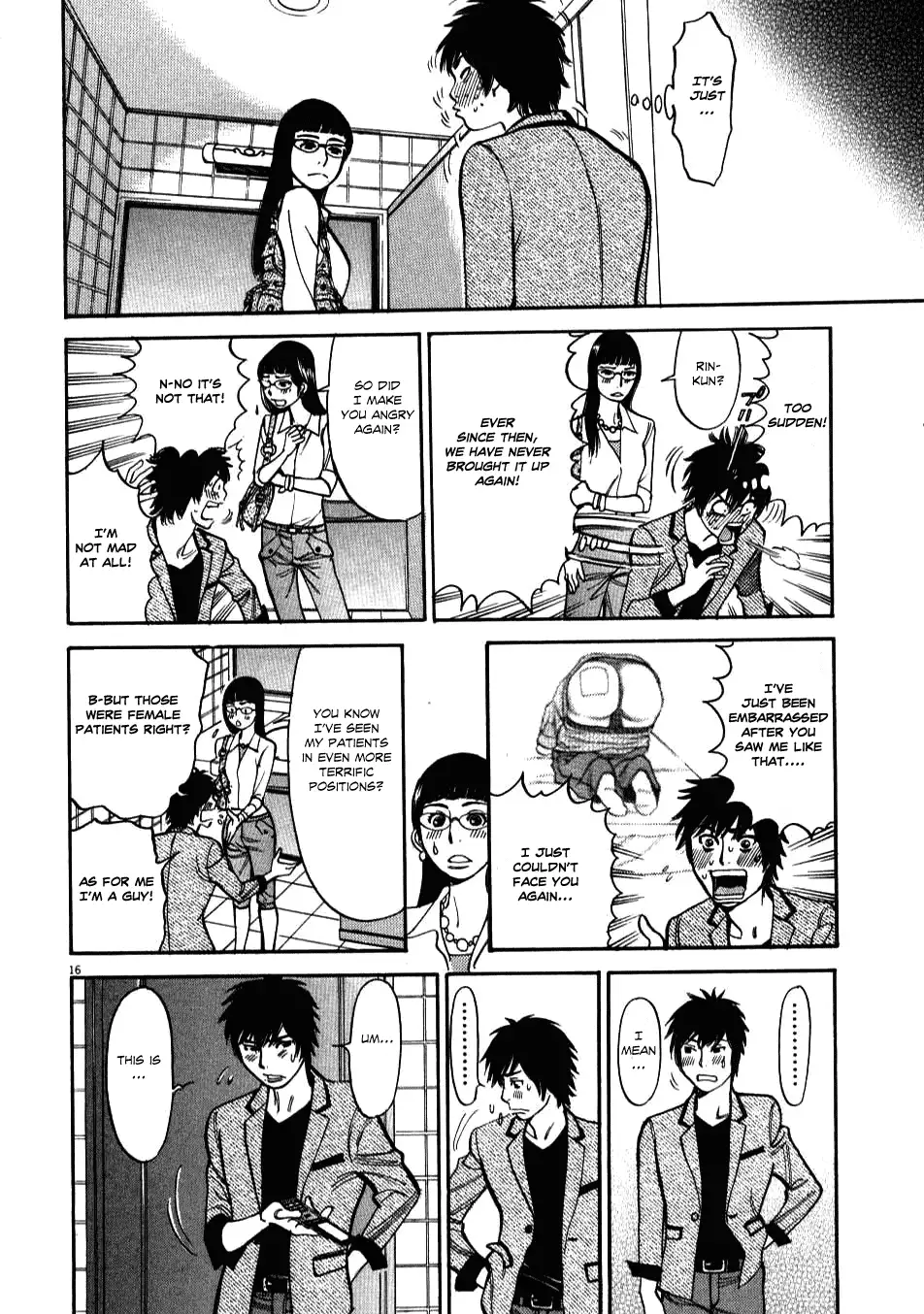 Kono S o, Mi yo! – Cupid no Itazura Chapter 5 Page 15