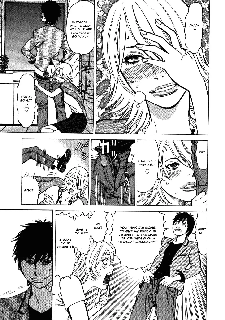 Kono S o, Mi yo! – Cupid no Itazura Chapter 5 Page 3