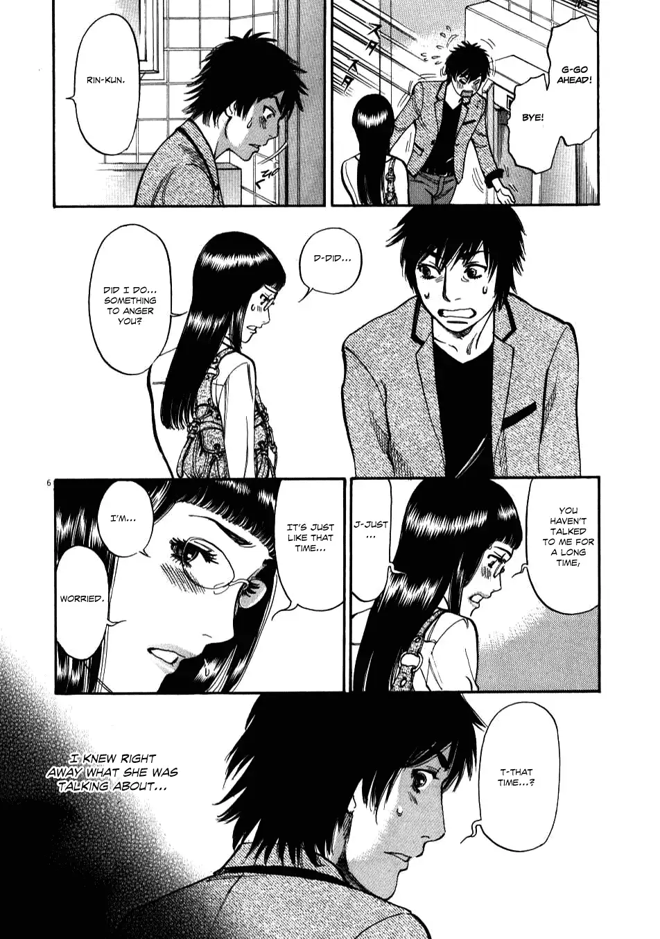 Kono S o, Mi yo! – Cupid no Itazura Chapter 5 Page 6