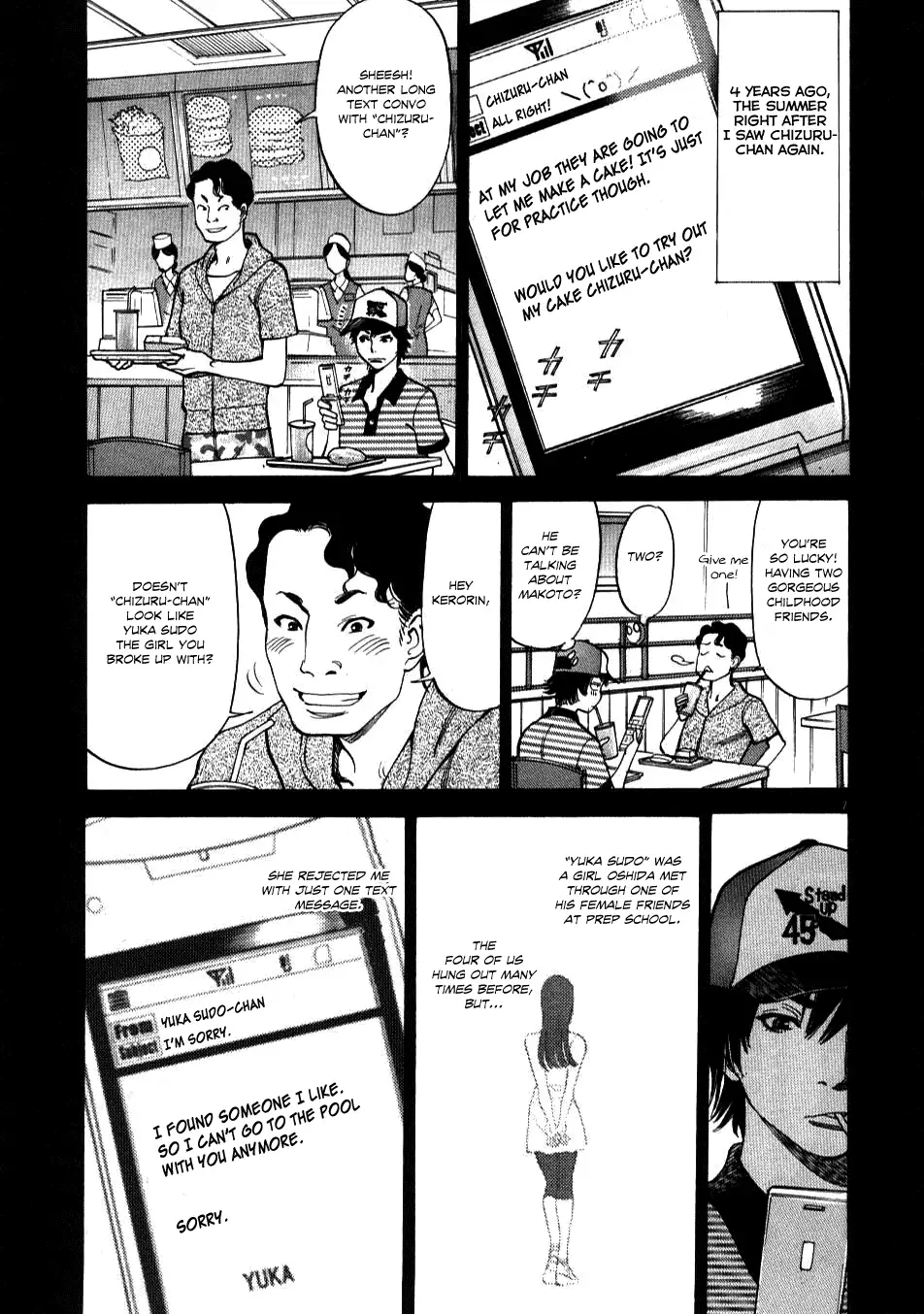Kono S o, Mi yo! – Cupid no Itazura Chapter 5 Page 7