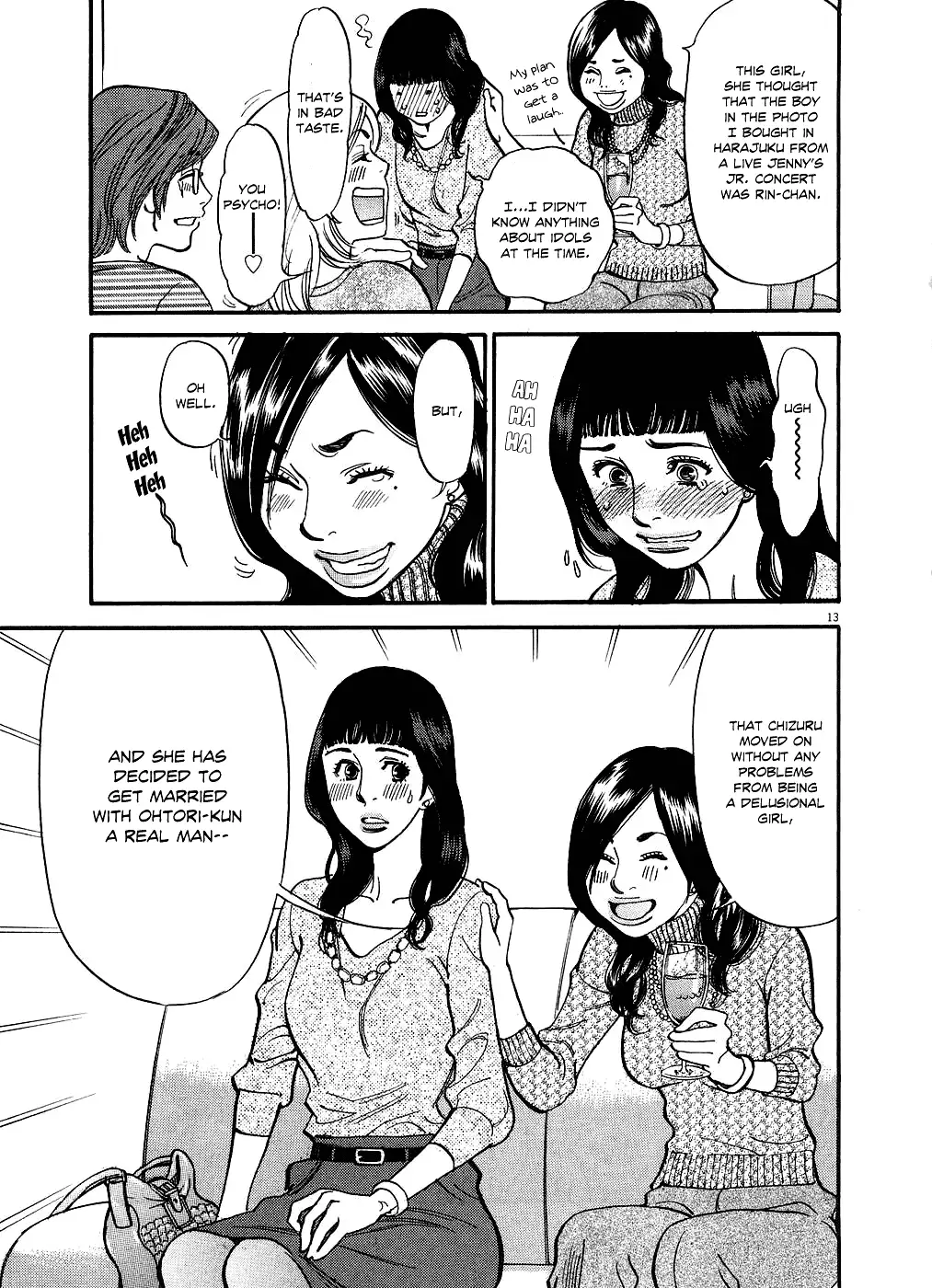Kono S o, Mi yo! – Cupid no Itazura Chapter 50 Page 13