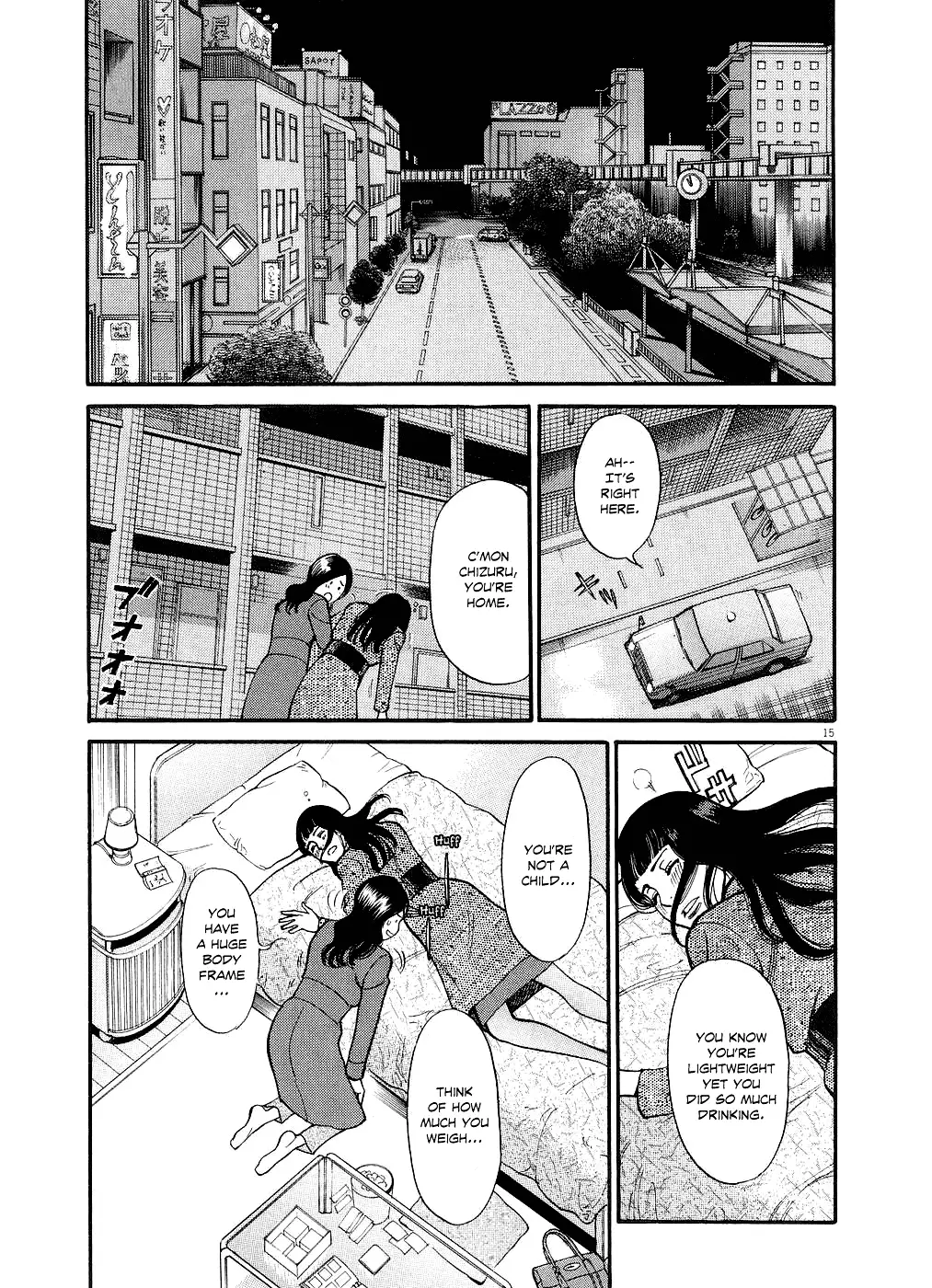 Kono S o, Mi yo! – Cupid no Itazura Chapter 50 Page 15