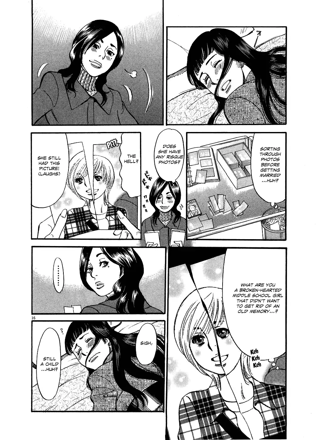 Kono S o, Mi yo! – Cupid no Itazura Chapter 50 Page 16