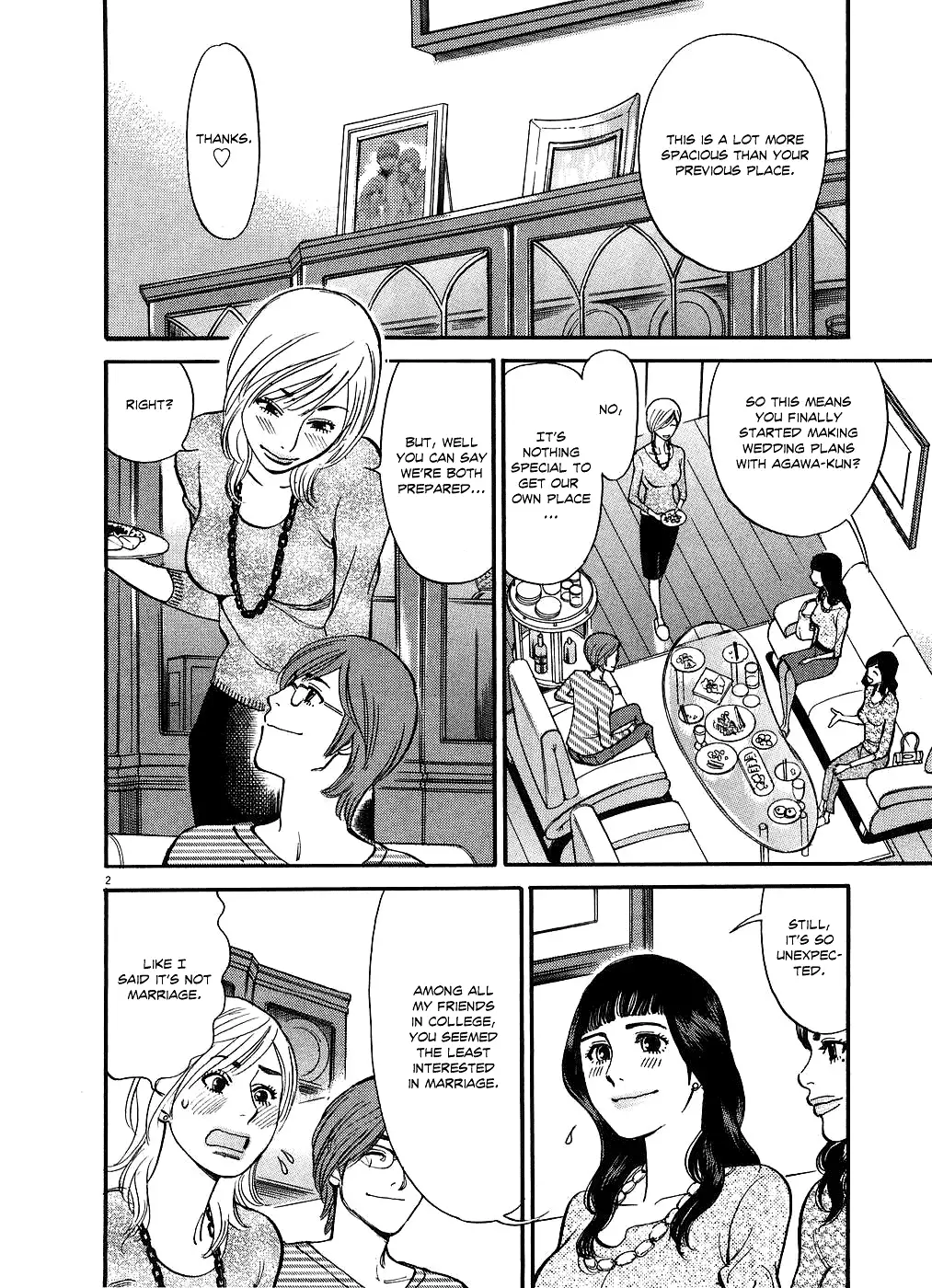 Kono S o, Mi yo! – Cupid no Itazura Chapter 50 Page 2
