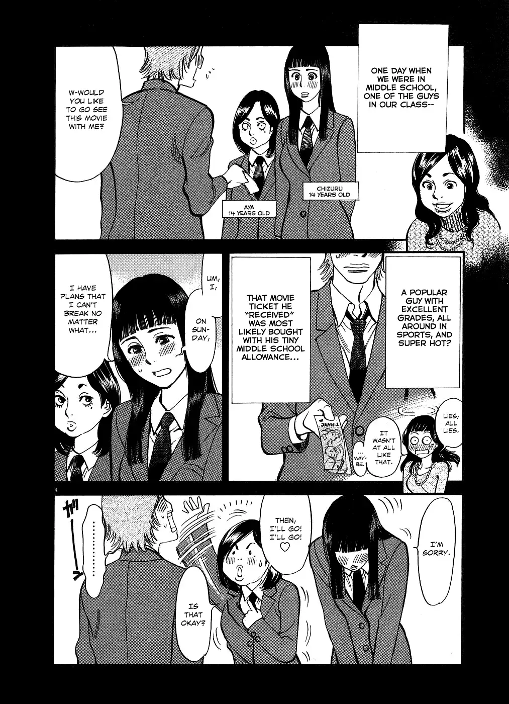 Kono S o, Mi yo! – Cupid no Itazura Chapter 50 Page 4