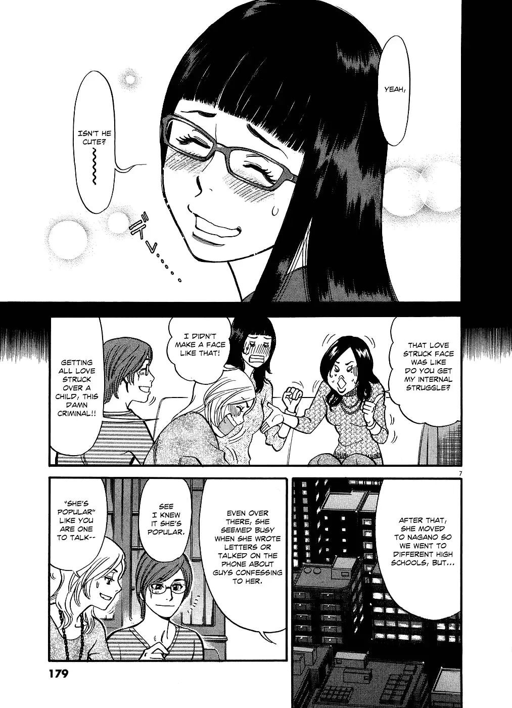 Kono S o, Mi yo! – Cupid no Itazura Chapter 50 Page 7