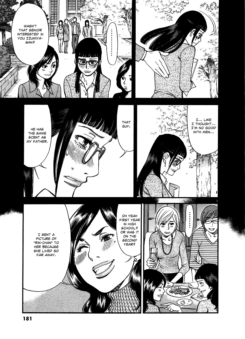 Kono S o, Mi yo! – Cupid no Itazura Chapter 50 Page 9