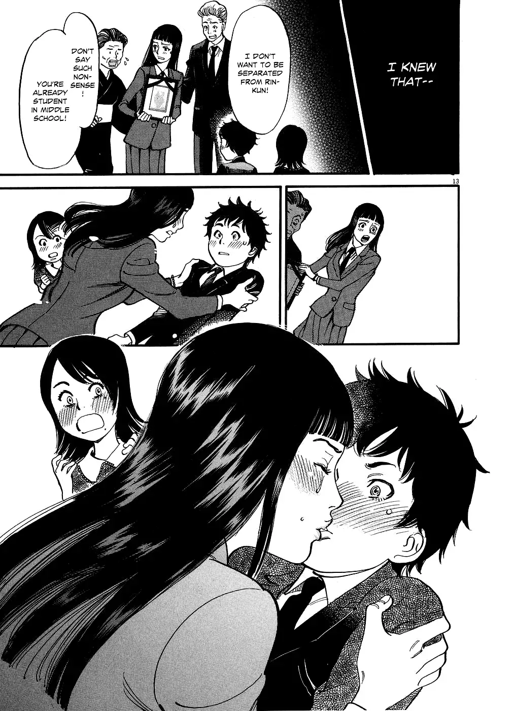 Kono S o, Mi yo! – Cupid no Itazura Chapter 51 Page 13