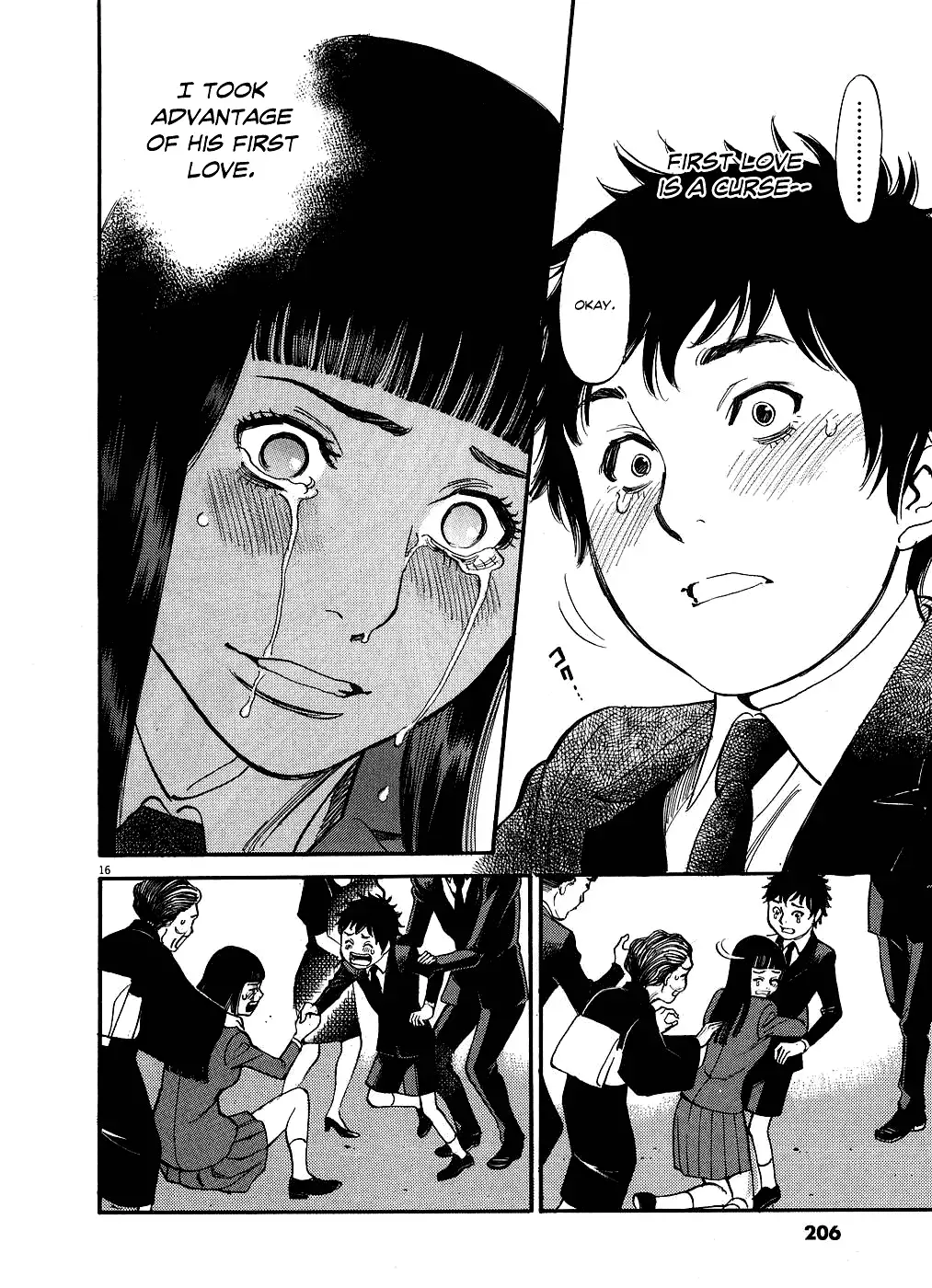 Kono S o, Mi yo! – Cupid no Itazura Chapter 51 Page 15