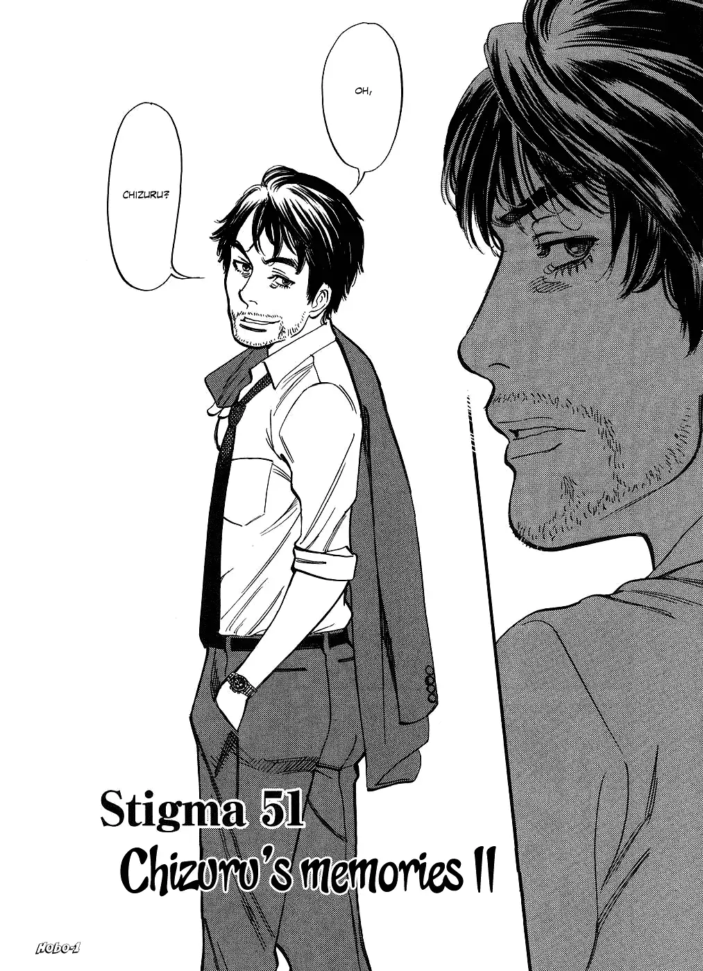 Kono S o, Mi yo! – Cupid no Itazura Chapter 51 Page 3