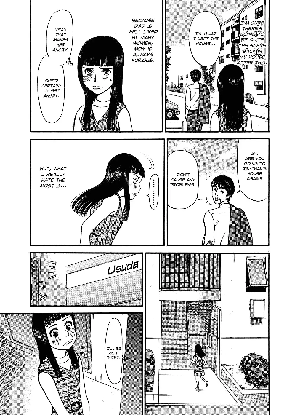 Kono S o, Mi yo! – Cupid no Itazura Chapter 51 Page 5