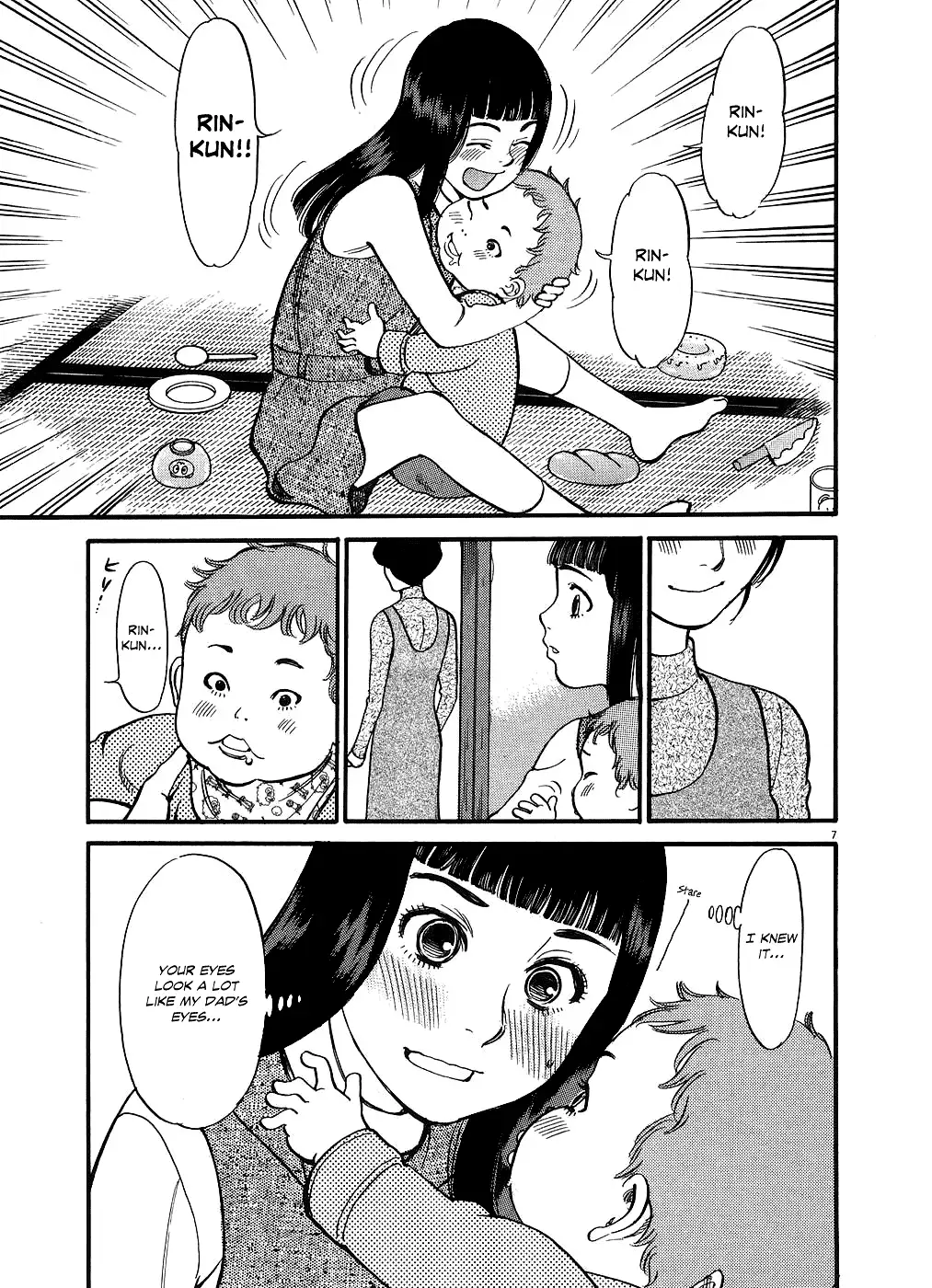 Kono S o, Mi yo! – Cupid no Itazura Chapter 51 Page 7