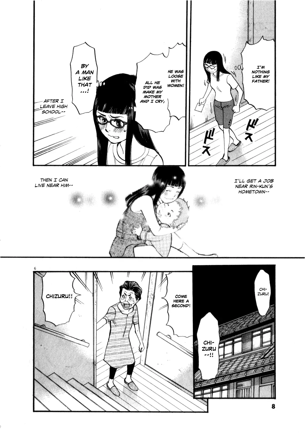 Kono S o, Mi yo! – Cupid no Itazura Chapter 52 Page 10
