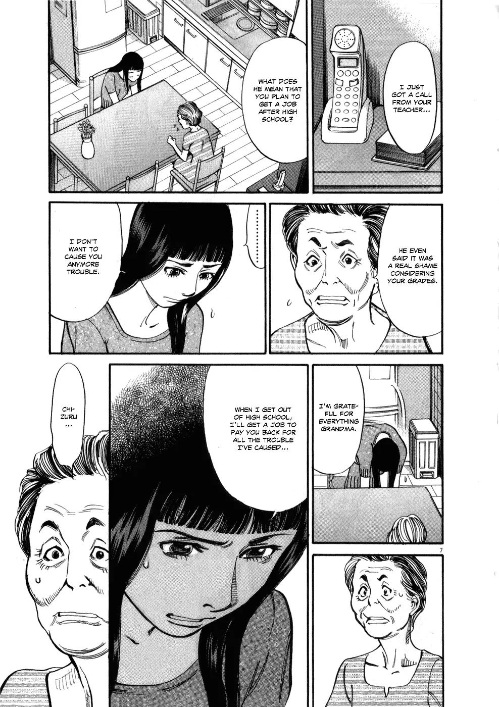 Kono S o, Mi yo! – Cupid no Itazura Chapter 52 Page 11