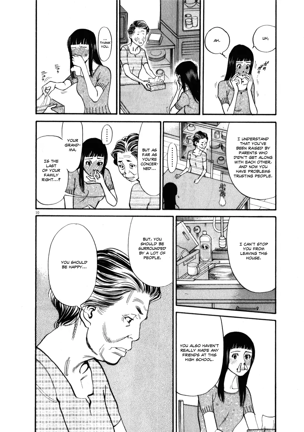 Kono S o, Mi yo! – Cupid no Itazura Chapter 52 Page 14