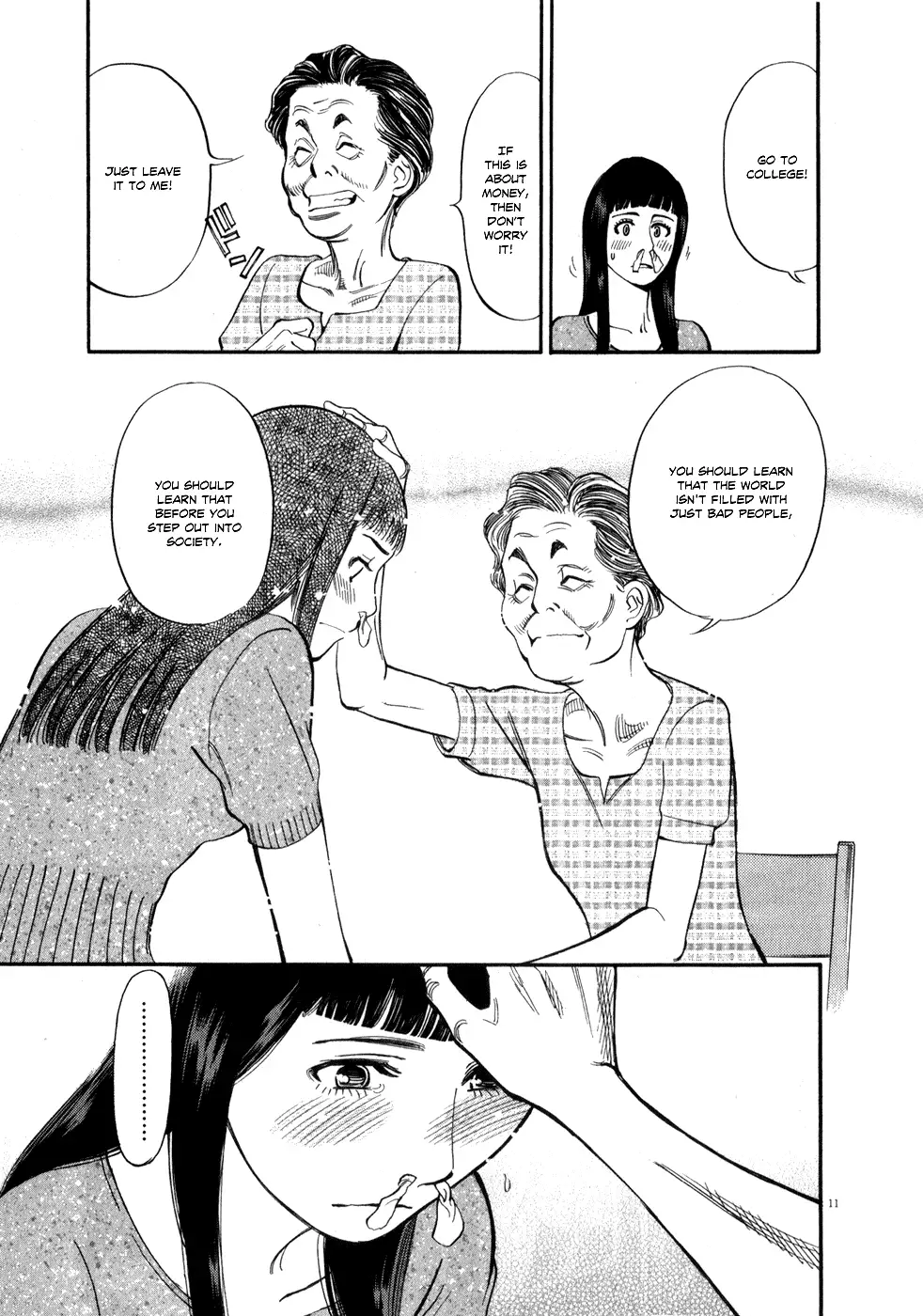 Kono S o, Mi yo! – Cupid no Itazura Chapter 52 Page 15