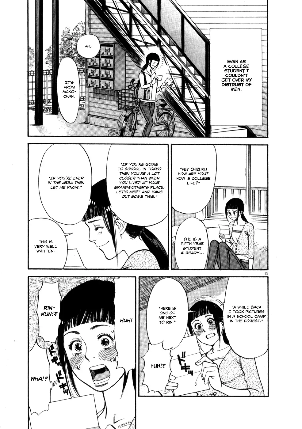 Kono S o, Mi yo! – Cupid no Itazura Chapter 52 Page 19