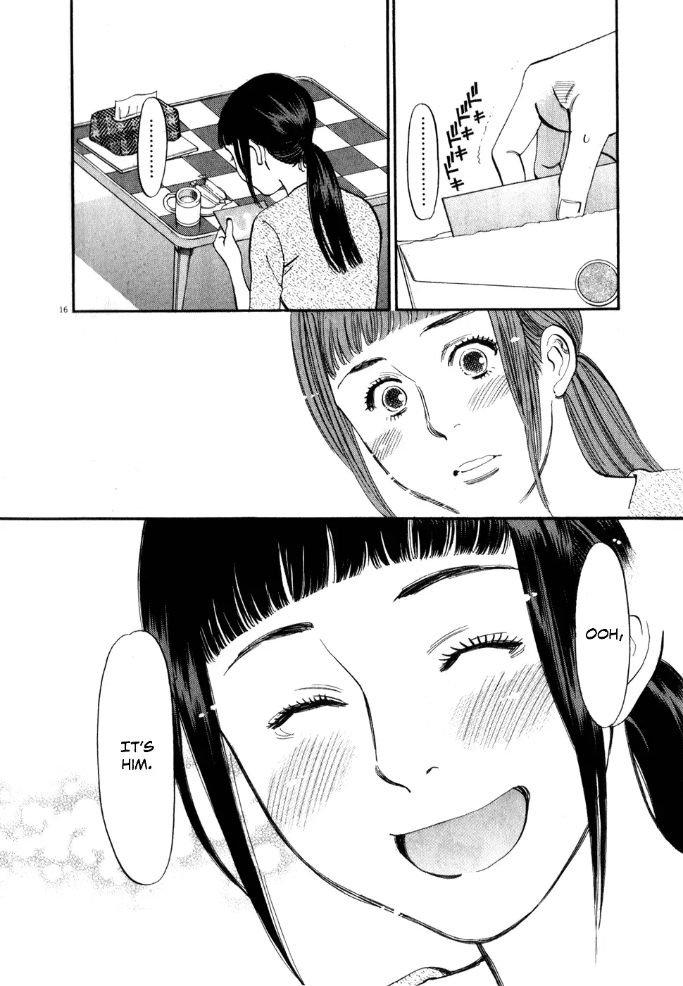 Kono S o, Mi yo! – Cupid no Itazura Chapter 52 Page 20