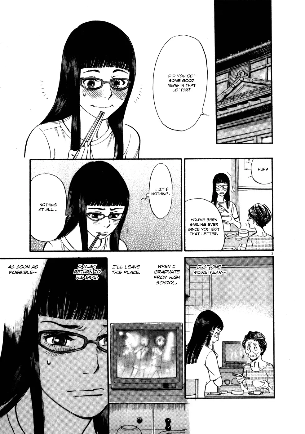 Kono S o, Mi yo! – Cupid no Itazura Chapter 52 Page 7