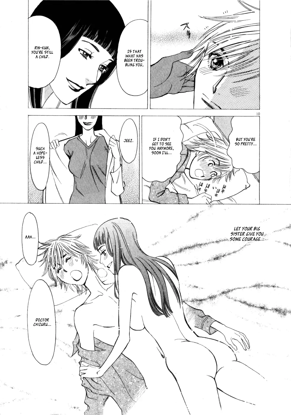 Kono S o, Mi yo! – Cupid no Itazura Chapter 53 Page 10
