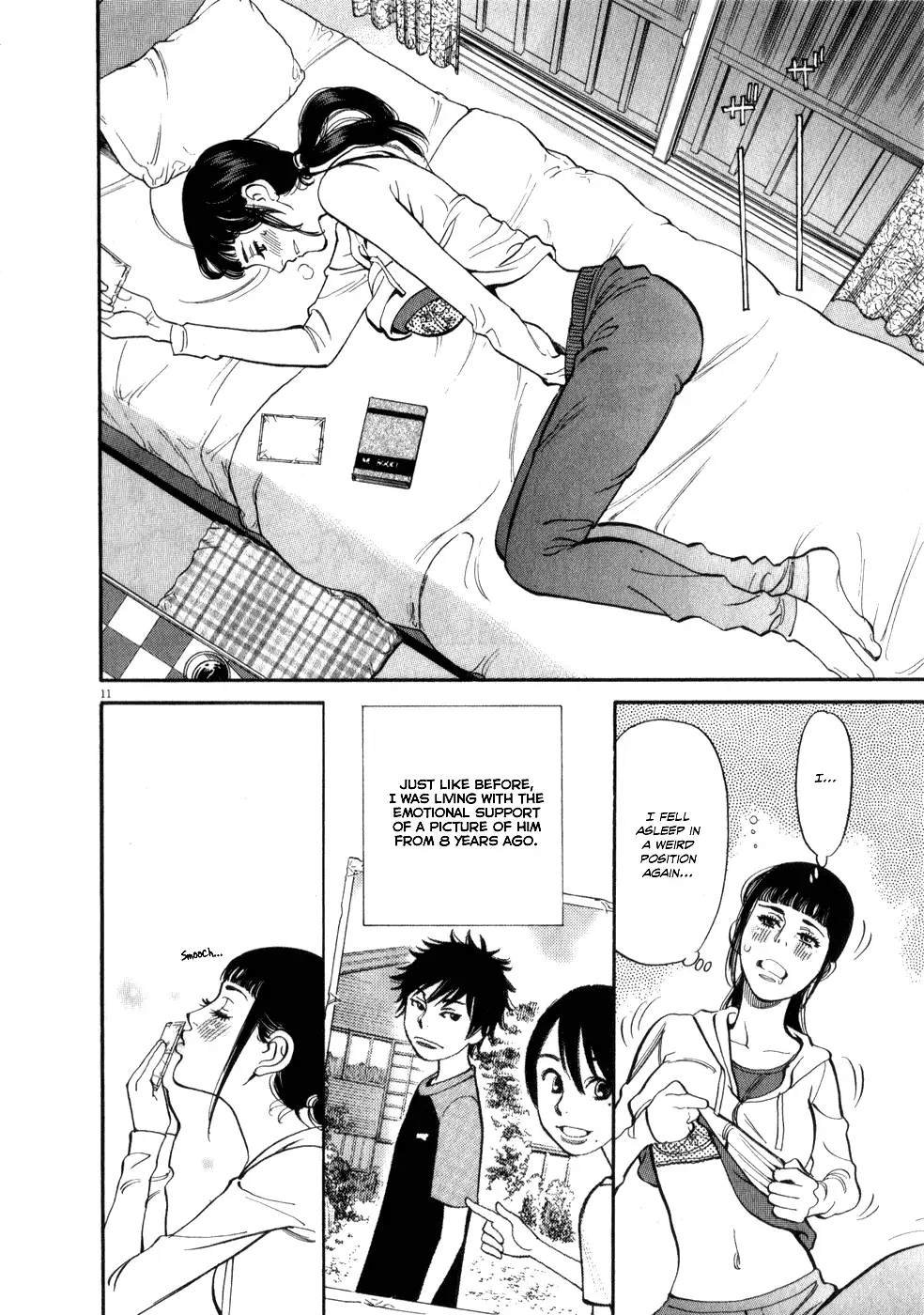 Kono S o, Mi yo! – Cupid no Itazura Chapter 53 Page 11