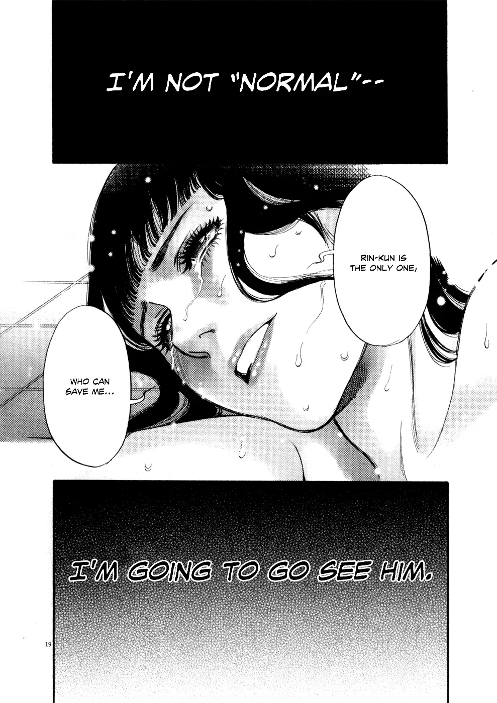Kono S o, Mi yo! – Cupid no Itazura Chapter 53 Page 18