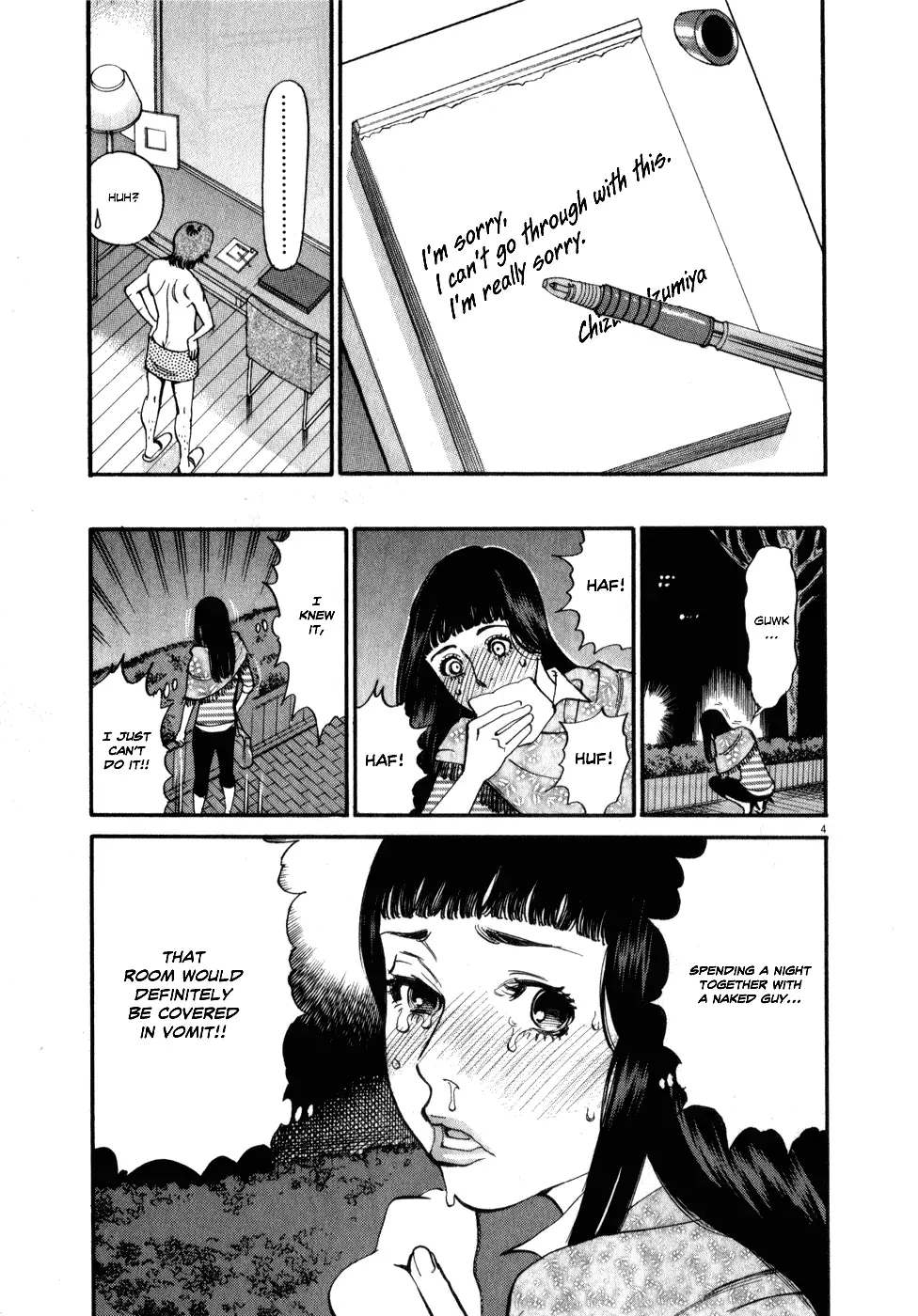 Kono S o, Mi yo! – Cupid no Itazura Chapter 53 Page 4