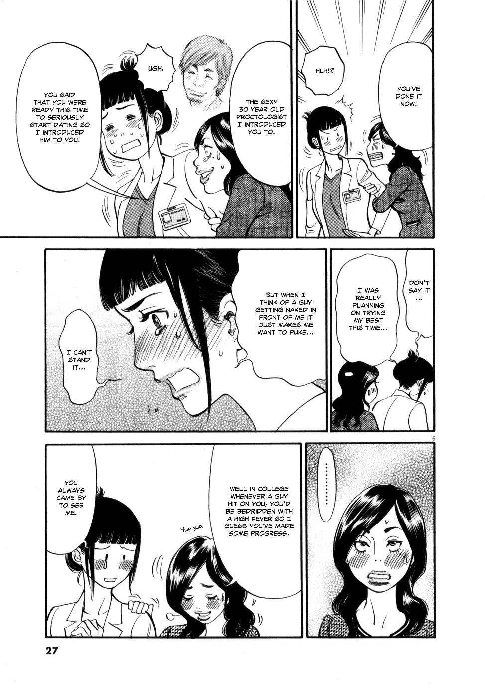 Kono S o, Mi yo! – Cupid no Itazura Chapter 53 Page 6