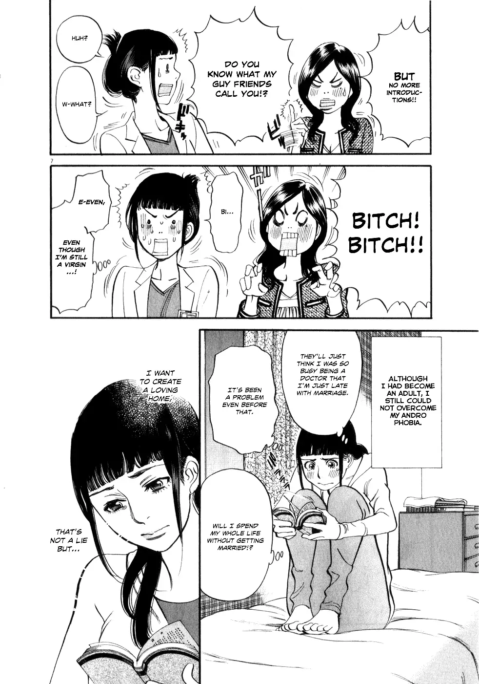 Kono S o, Mi yo! – Cupid no Itazura Chapter 53 Page 7