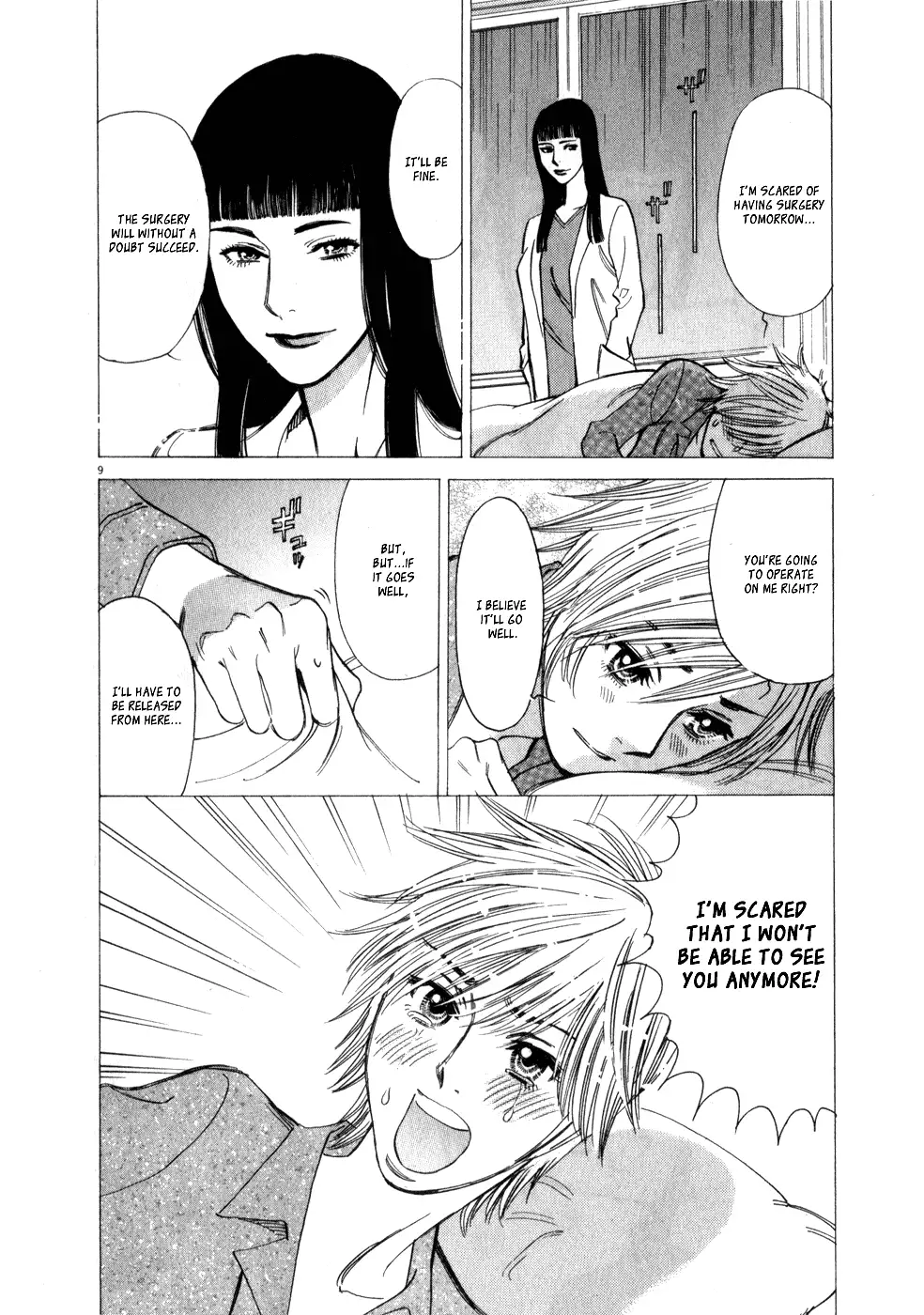 Kono S o, Mi yo! – Cupid no Itazura Chapter 53 Page 9