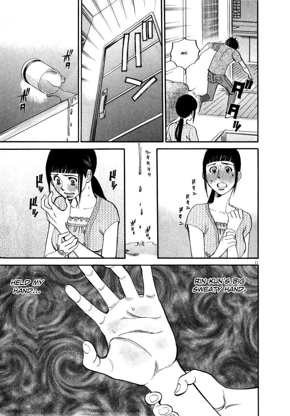 Kono S o, Mi yo! – Cupid no Itazura Chapter 54 Page 11