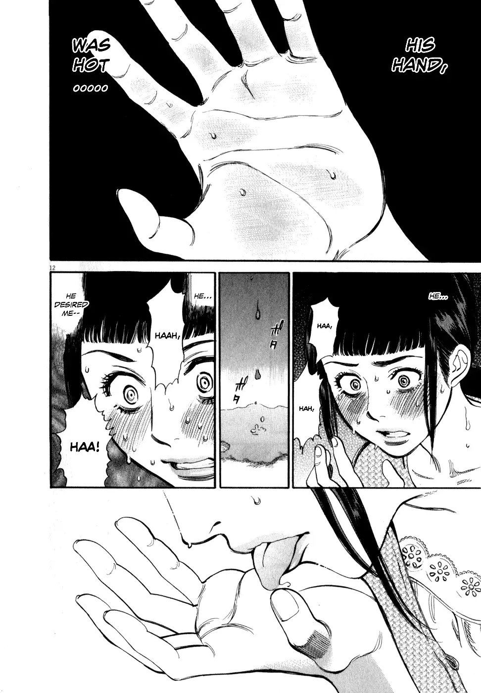 Kono S o, Mi yo! – Cupid no Itazura Chapter 54 Page 12