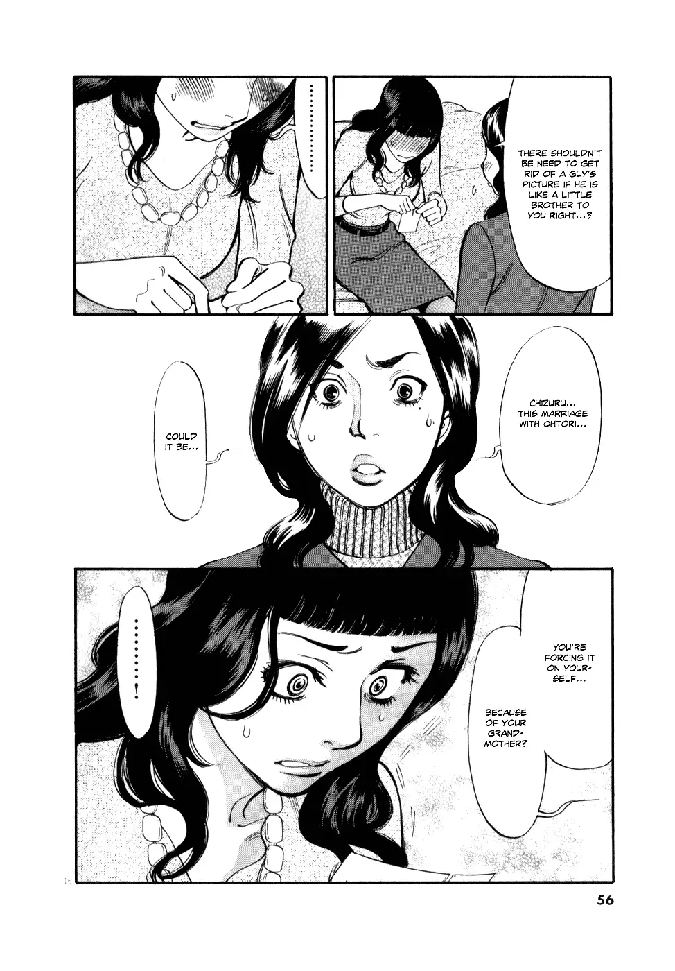 Kono S o, Mi yo! – Cupid no Itazura Chapter 54 Page 16