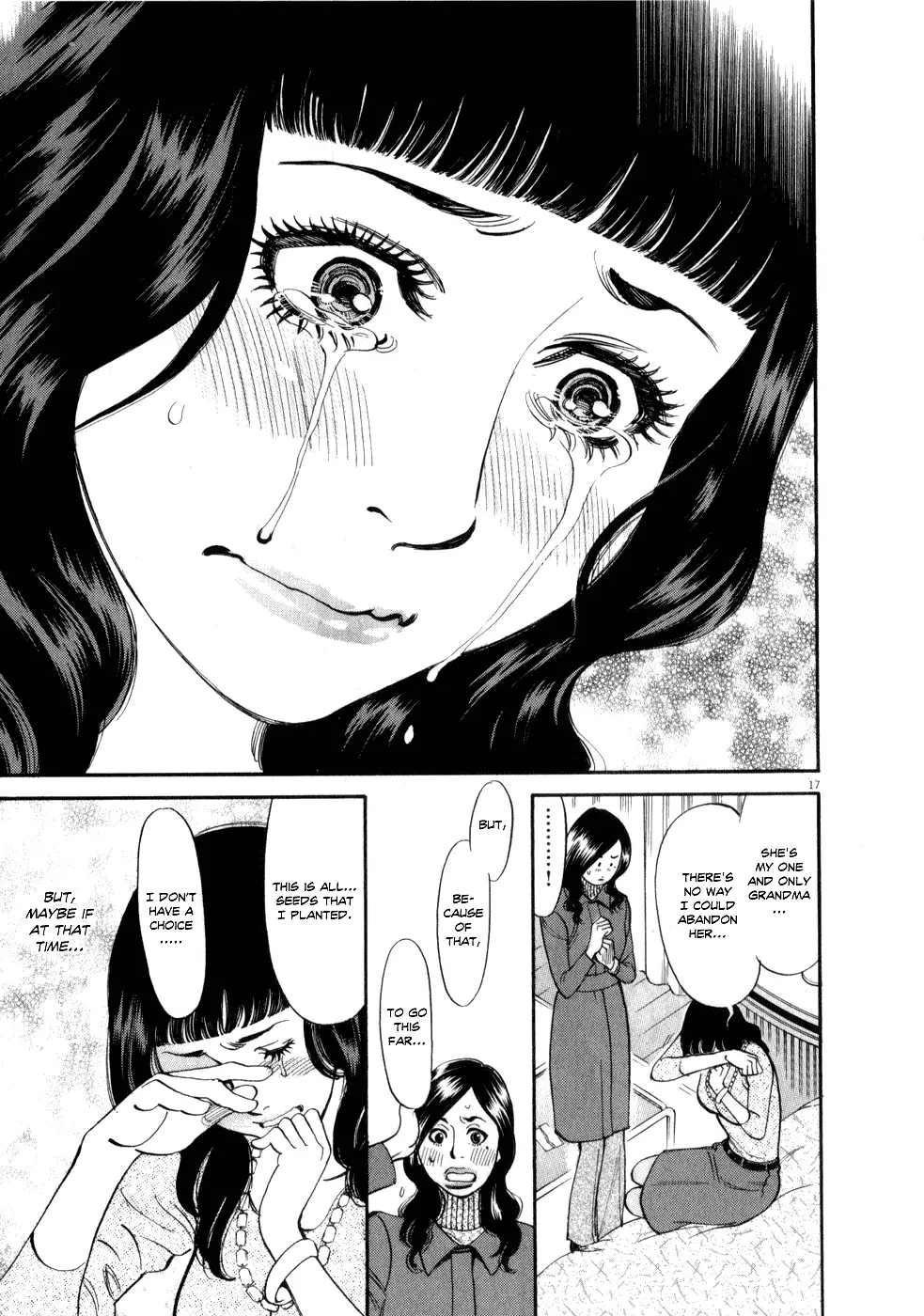 Kono S o, Mi yo! – Cupid no Itazura Chapter 54 Page 17