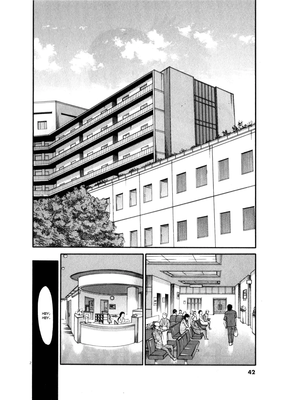 Kono S o, Mi yo! – Cupid no Itazura Chapter 54 Page 2