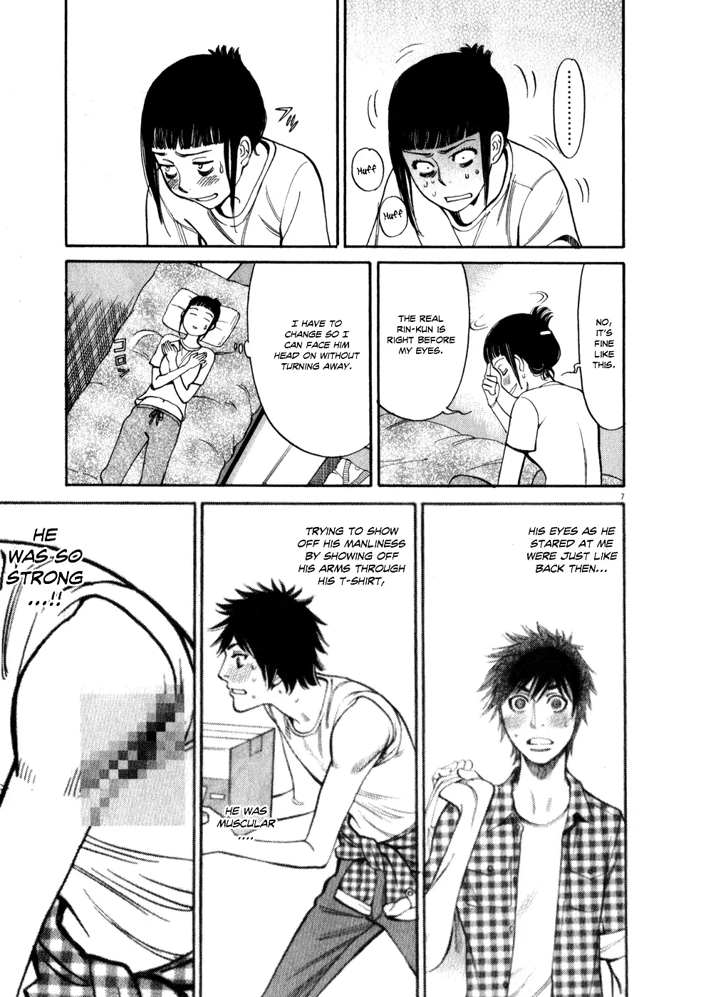 Kono S o, Mi yo! – Cupid no Itazura Chapter 54 Page 7