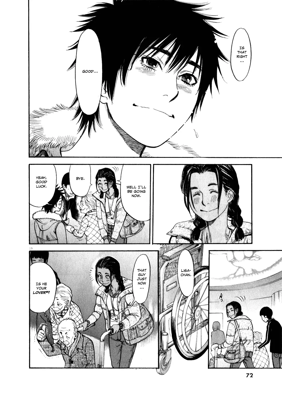 Kono S o, Mi yo! – Cupid no Itazura Chapter 55 Page 10