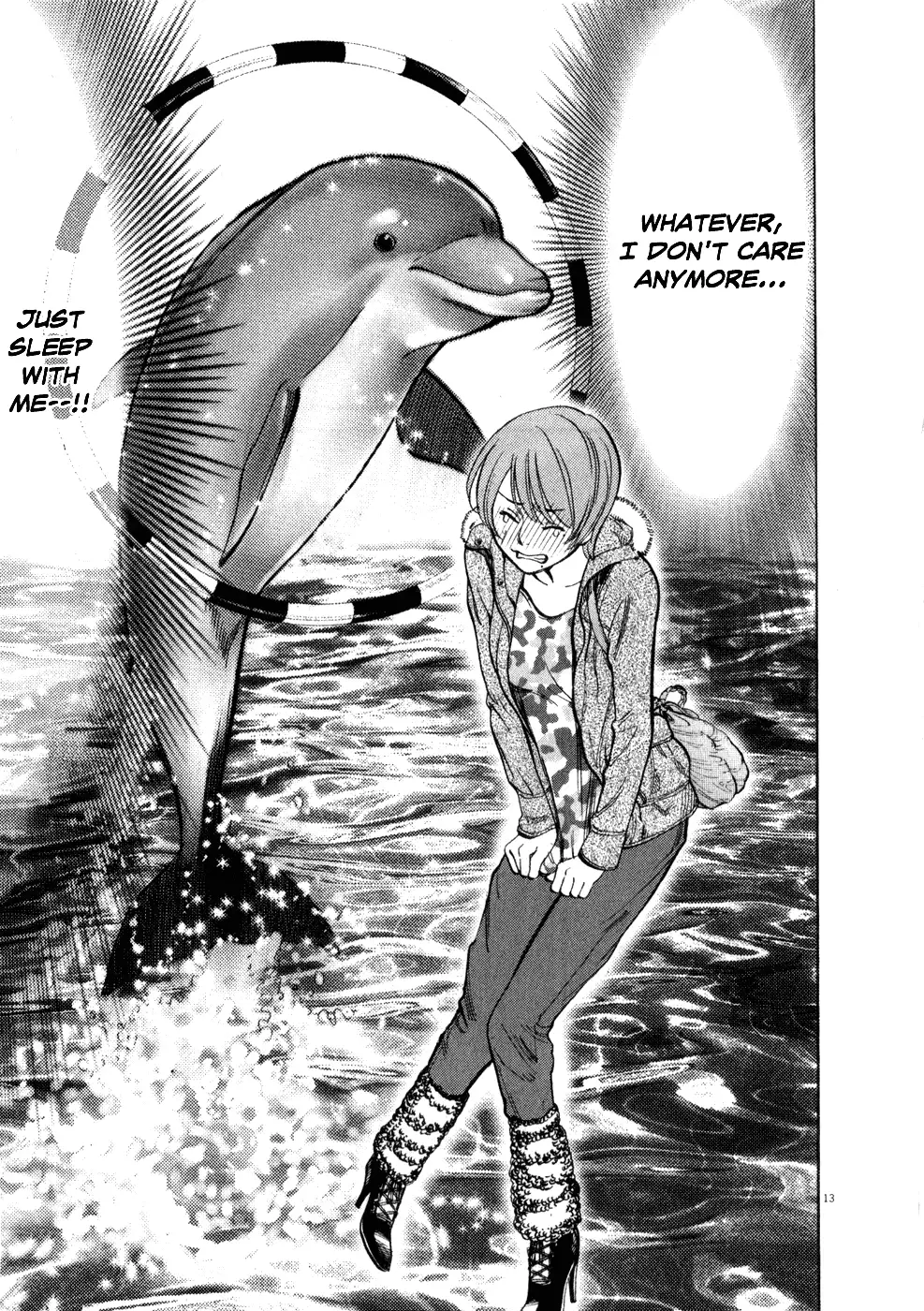 Kono S o, Mi yo! – Cupid no Itazura Chapter 55 Page 13