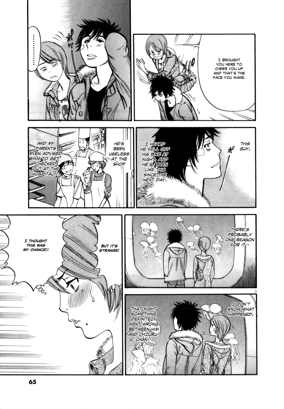 Kono S o, Mi yo! – Cupid no Itazura Chapter 55 Page 3