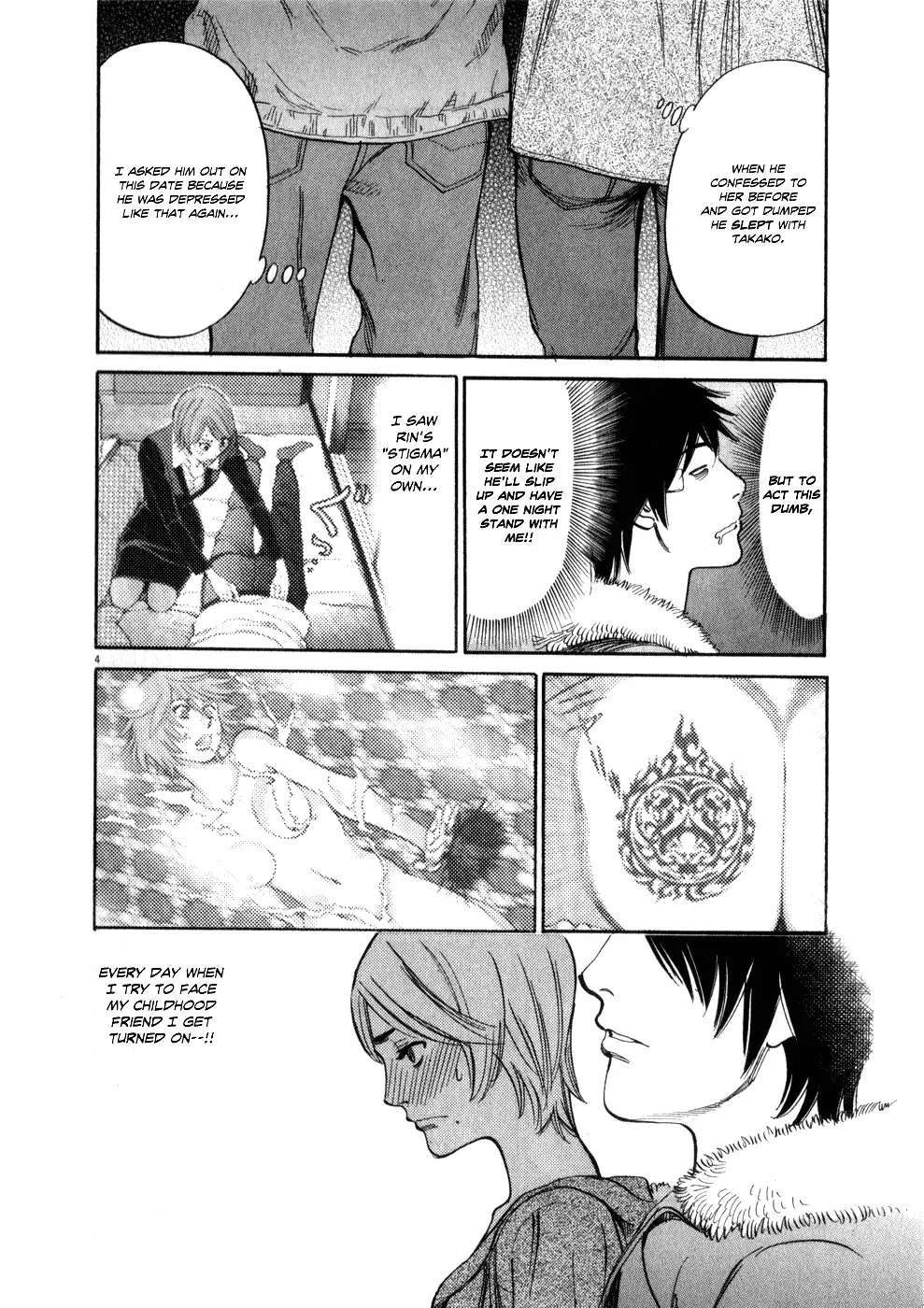Kono S o, Mi yo! – Cupid no Itazura Chapter 55 Page 4