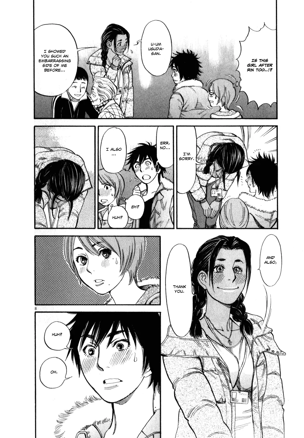 Kono S o, Mi yo! – Cupid no Itazura Chapter 55 Page 8