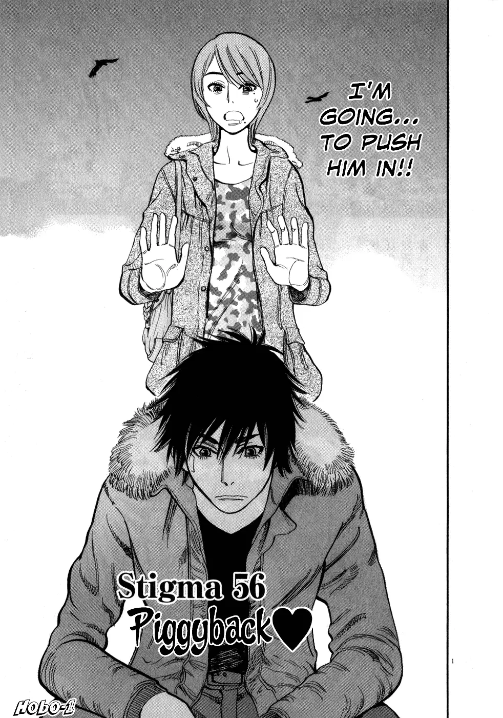 Kono S o, Mi yo! – Cupid no Itazura Chapter 56 Page 1